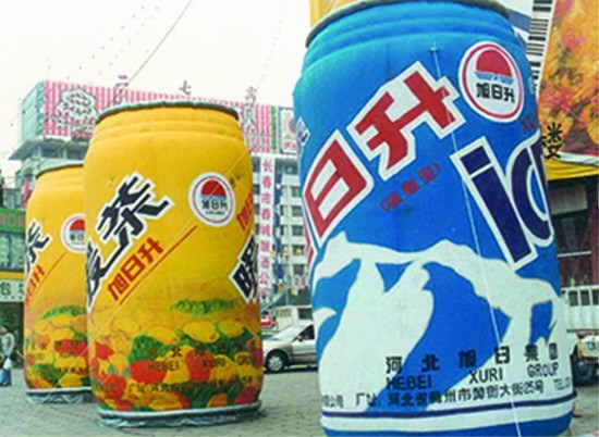 安徽饮料广告气模